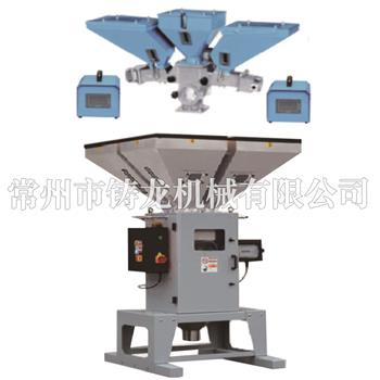 杭州計量混料系統